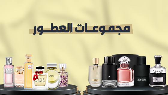 البنر2