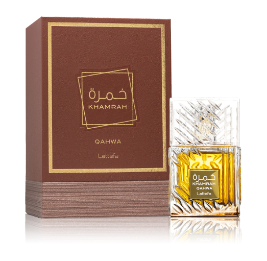  خمرة قهوة