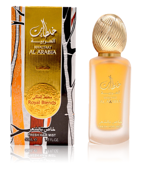  خلطات العربية