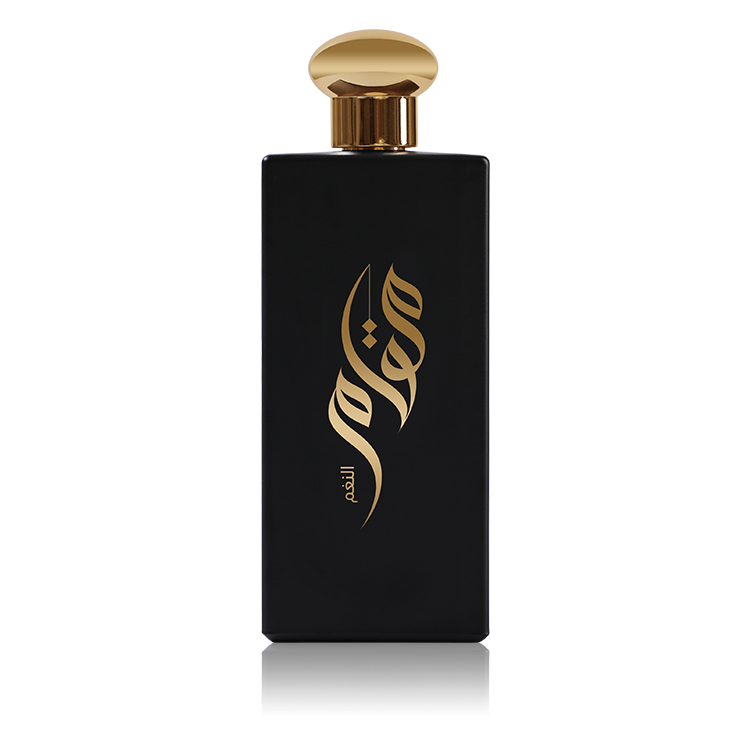 Maqam Base of Melody EDP